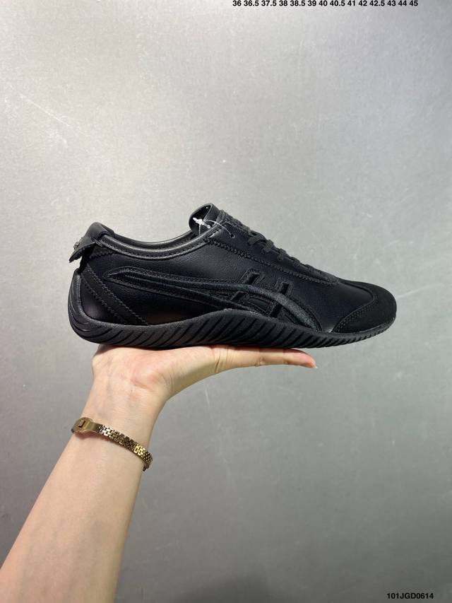 Company-level Puma Bella Ut Puma Xu Mengjie same style comfortable men's and wom