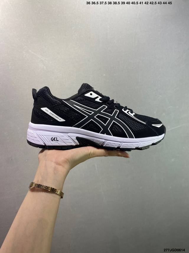 Corporate-level Ecco men's shoes new summer fashion sports shoes trendy stitchin