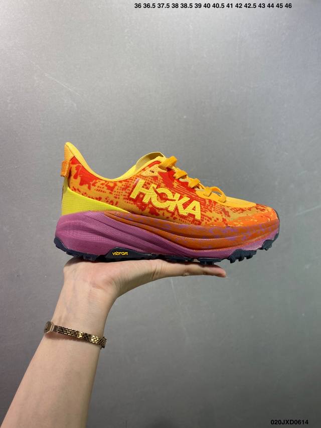 Corporate-level Ad Adizero Adios 4 M lightweight running shoes Wear-resistant an