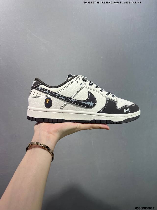 New Balance has brought a new shoe model, the 9060, which is a joint model with