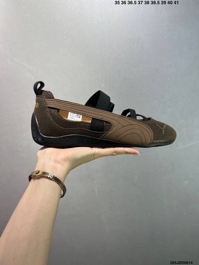 Collection Nike Tanjun London III mesh lightweight casual running shoes 0610599A