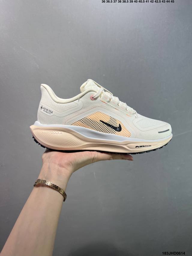 Collection of pictures Nike Air Max Dn8 Retro shock-absorbing air cushion runnin