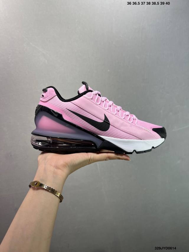 Hoka One One and Satisfy have teamed up again to launch a new co-branded shoe, t