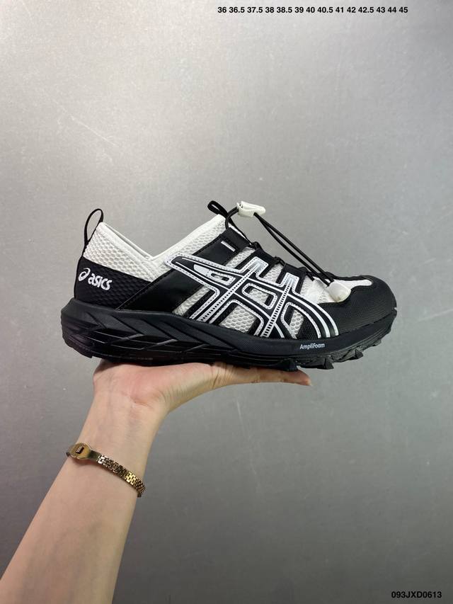 Asics Gel-Sonoma Tr Summer New Outdoor Sports Leisure Trekking Shoes As a pair o