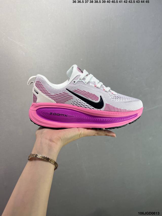 Collection Company level! Puma Bella Donna Nylon new fashion comfortable all-mat