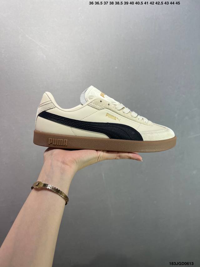 Puma Bella Ut Fashionable and versatile lifestyle shoes Every detail of Bella Ut
