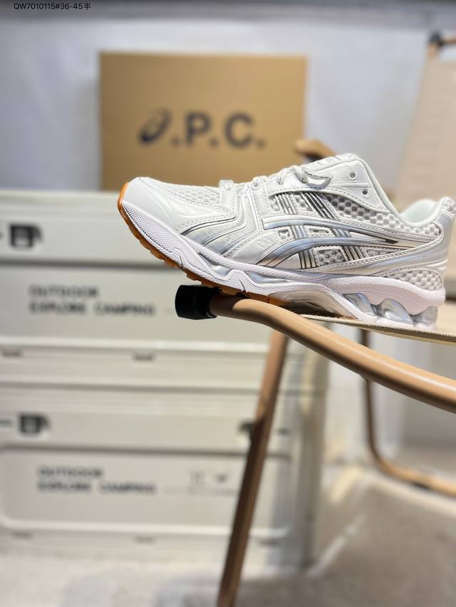 Collection Hoka One One Mach 4 Men's and Women's Mach 4 Racing Road Lightweight
