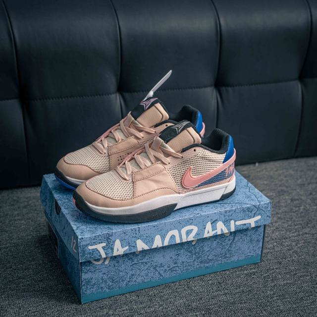 Fila Fusion Mars Retro Running Shoes Original shoe version customization Authent