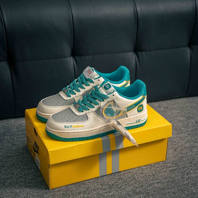 Collection of pictures New Balance M1906Ri Nb treasure dad shoe, retro elements
