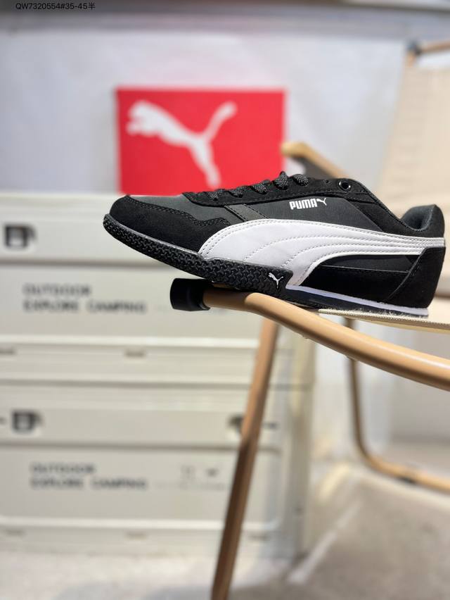 Adidas Adidas Vento Xlg Mtw retro casual dad shoes are officially launched simul