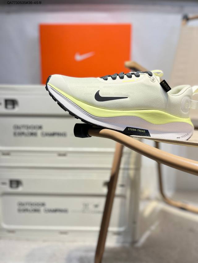 Division Street x Nike Air Max 95 97