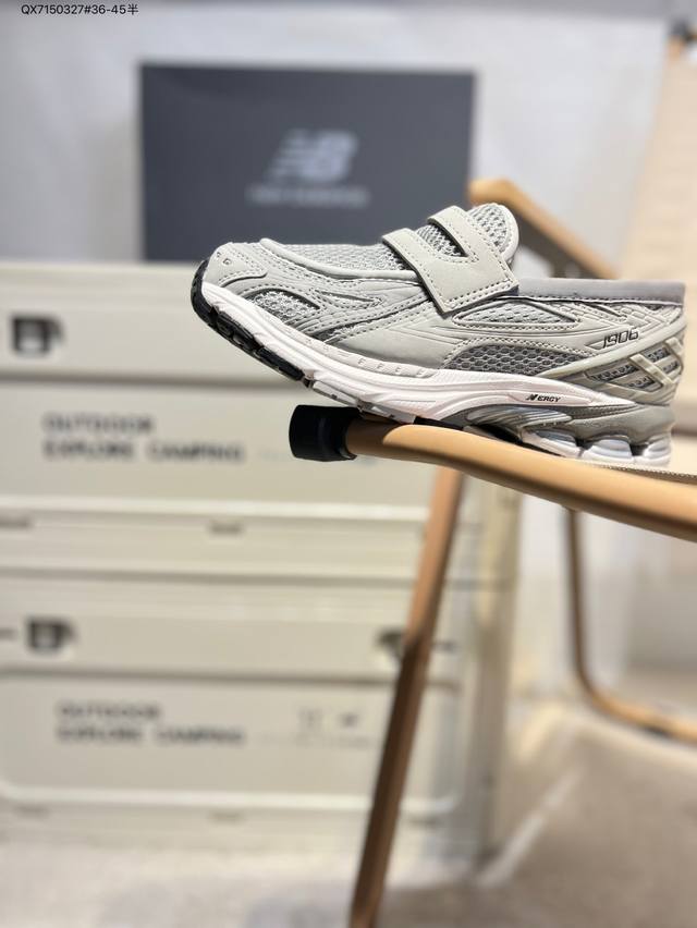 New Balance In Usa Mr993 series American-made classic retro casual sports all-ma