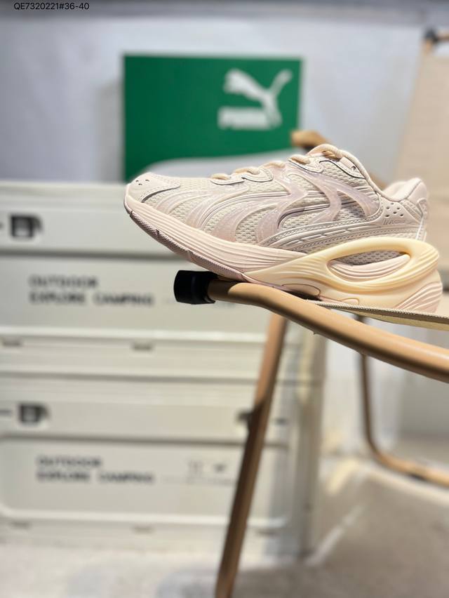 Collection Company level! Nike Air Max Pulse Roam cushioning breathable versatil