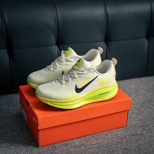 New Balance has brought a new shoe model, the 9060, which is a joint model with
