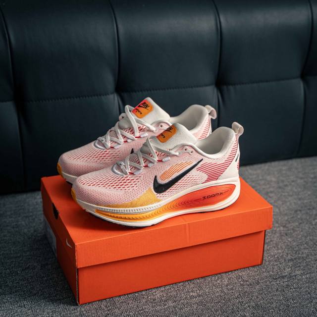 New Balance has brought a new shoe model, the 9060, which is a joint model with