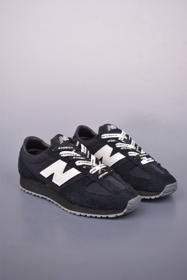 Asics Onitsuka Tiger Asics original four-link tag midsole cardboard steel print