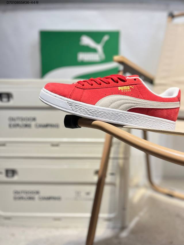 Adidas Originals Superstar co-branded classic shell toe official website synchro