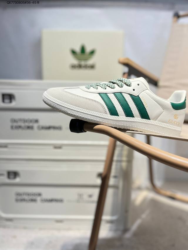 Adidas Originals Superstar co-branded classic shell toe official website synchro