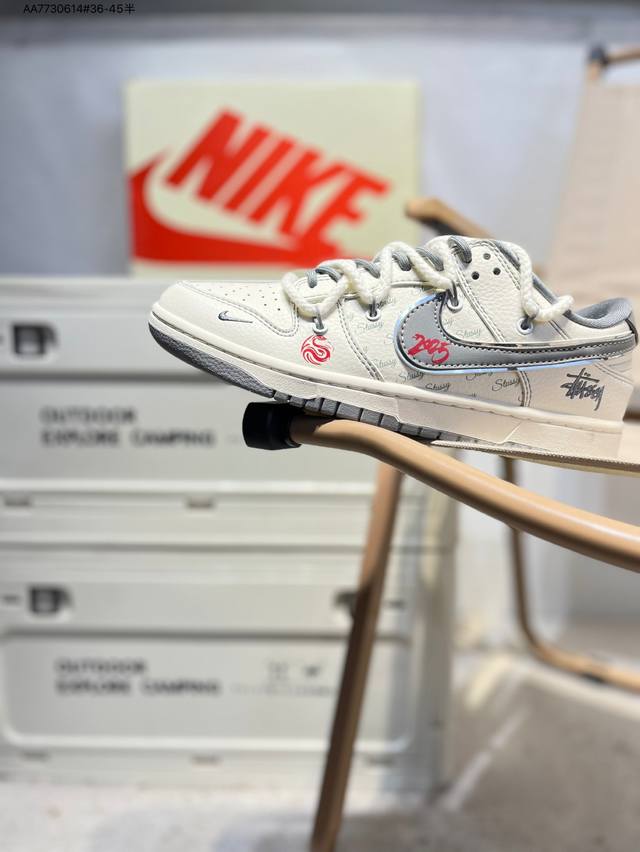 C Corporate-level Nike Air Zoom Pegasus Premium Nike's new air cushioned casual