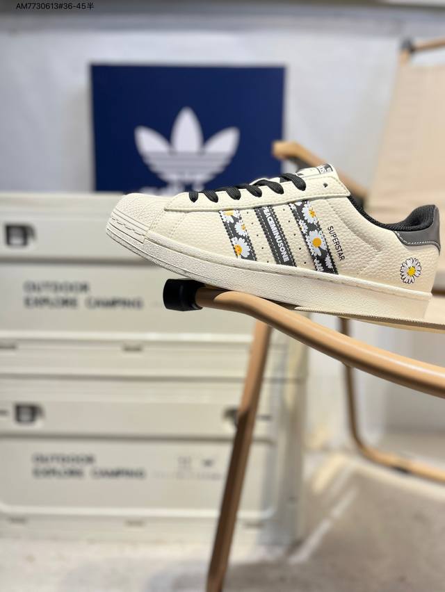 B Adidas Adidas Originals Astir daddy style retro breathable cushioning casual s
