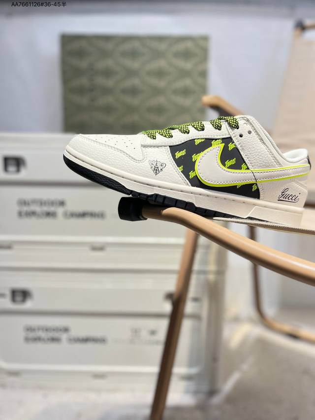 Overseas limited sale! Corporate-level Nike Air Force 1 '07 Low "Stussy co-brand