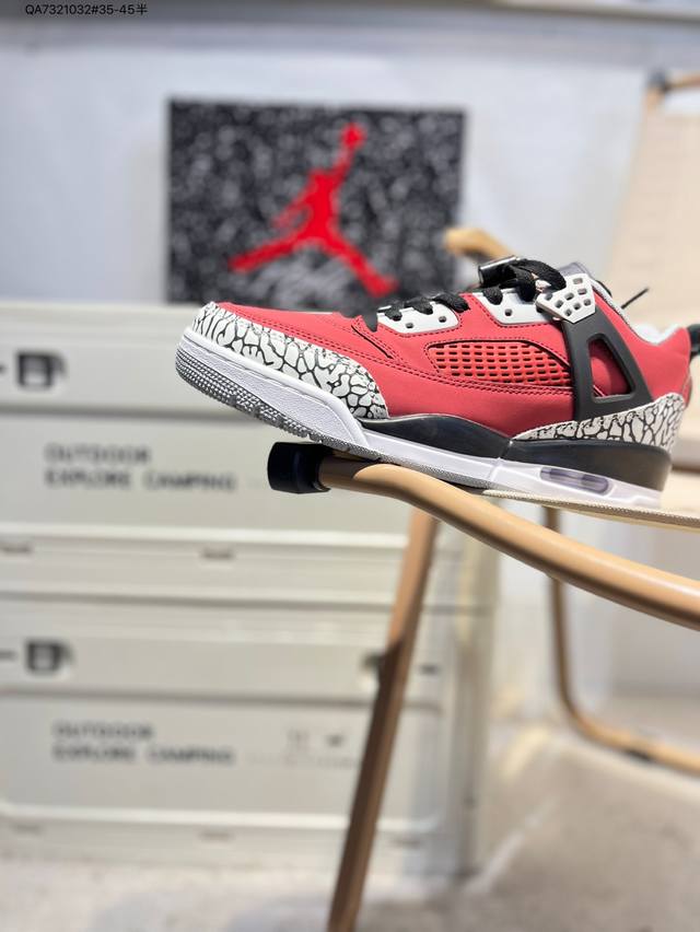 Nk Zoom Vaporfly Next 3% Prototype new super marathon running shoes #The shoe is