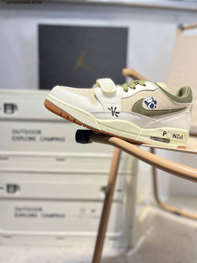 Nk Zoom Vaporfly Next 3% Prototype new super marathon running shoes #The shoe is