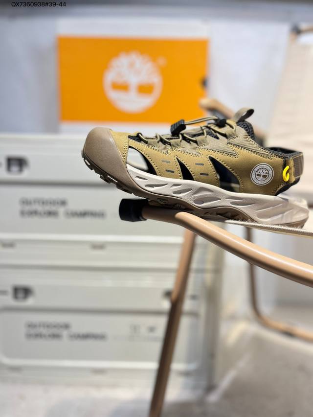 Corporate-level subversive upgrade with double air cushion! Nike Pegasus' new sh