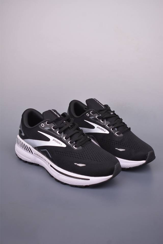 Arc'teryx Aerios covered breathable trail running shoes Officially launched at t