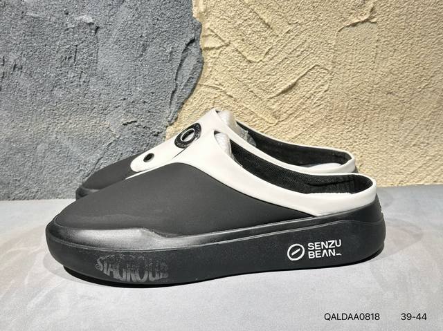 Overseas hit limited sale! High-end custom Nike SB Dunk Low Stussy joint --- den
