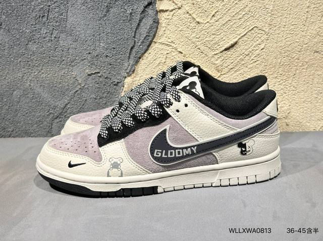 Overseas hit limited sale! Company-level Nike SB Dunk Low "The North Face Joint-