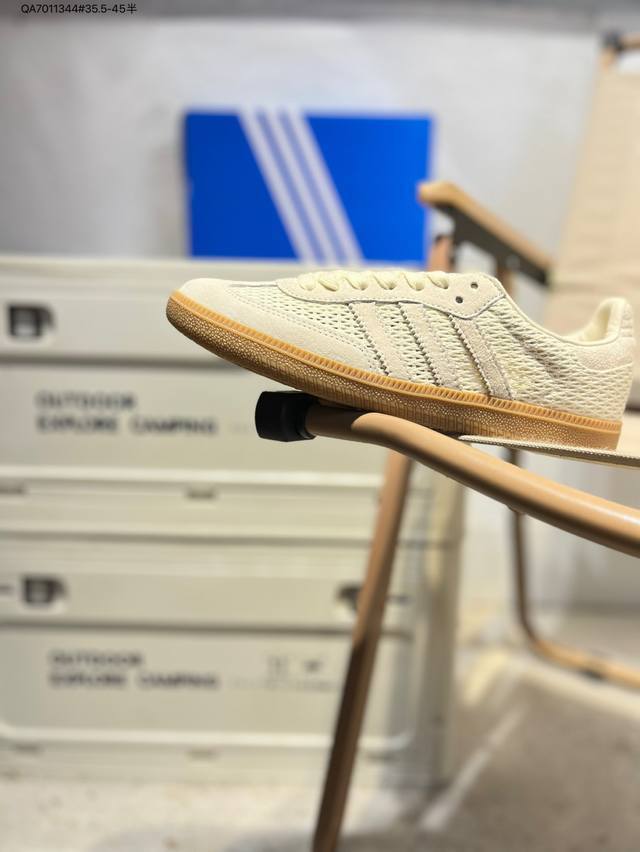 Corporate-level Adidas Originals Samba Og 'Diy' Samba series Gucci joint summer