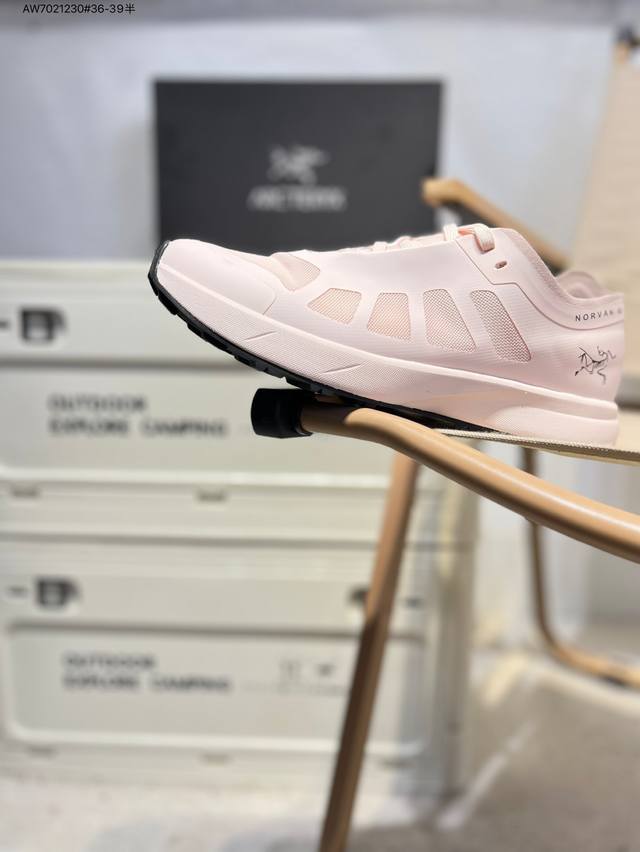 Hoka One One's unique competition training shoes, featuring comfortable and soft