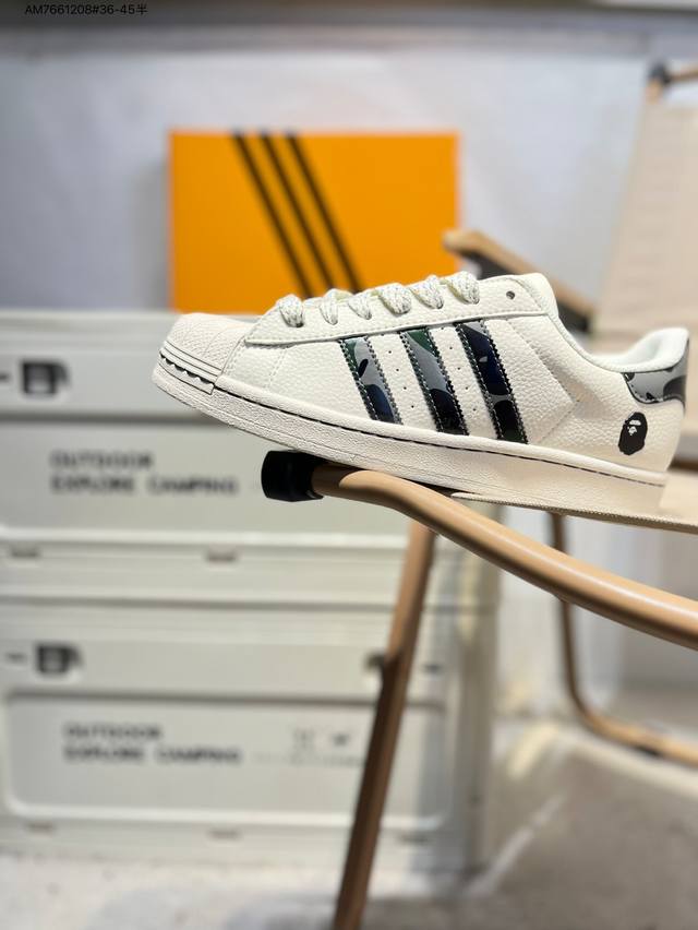 Ad Originals Superstar classic retro shell toe sneakers Eg4959 Born in 1969, it