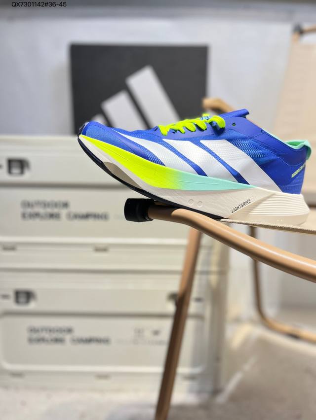 Adidas Adizero Evo Sl comfortable versatile wear-resistant low-top casual marath