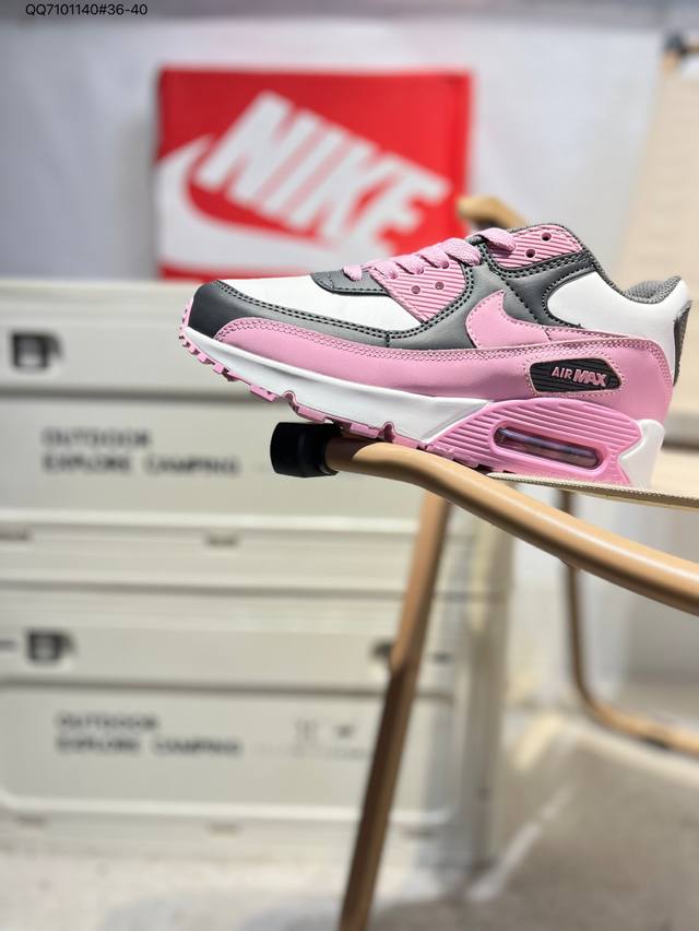 New Balance 530 Retro Running Shoes This pair of shoes is indeed one of the clas