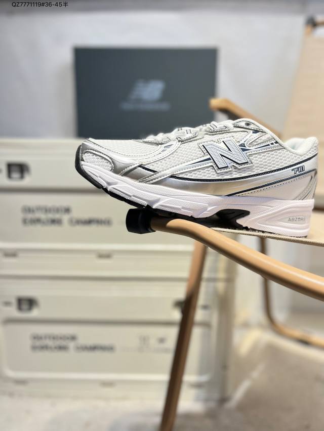 New Balance 530 Retro Running Shoes This pair of shoes is indeed one of the clas