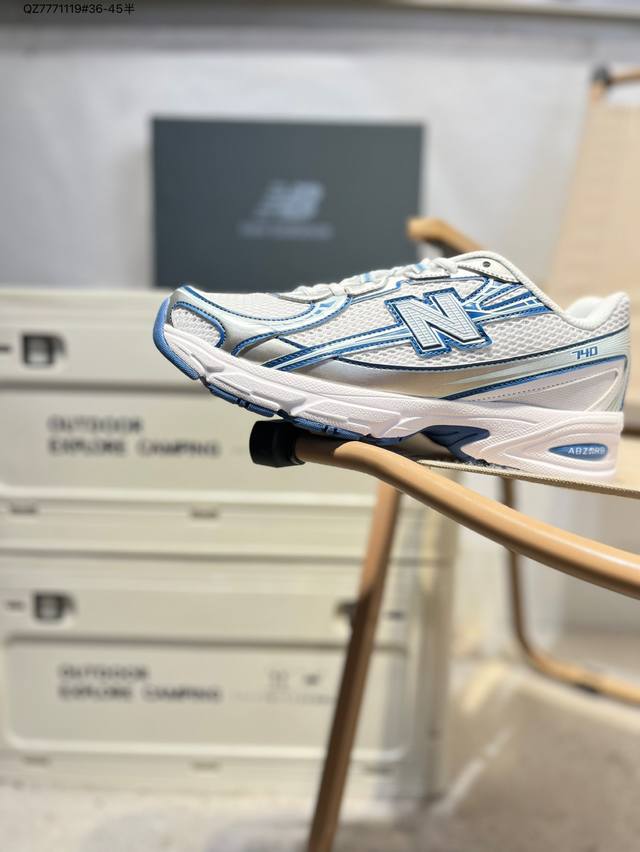 New Balance 530 Retro Running Shoes This pair of shoes is indeed one of the clas