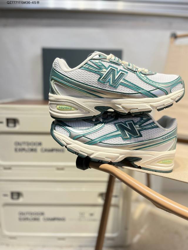 New Balance 530 Retro Running Shoes This pair of shoes is indeed one of the clas