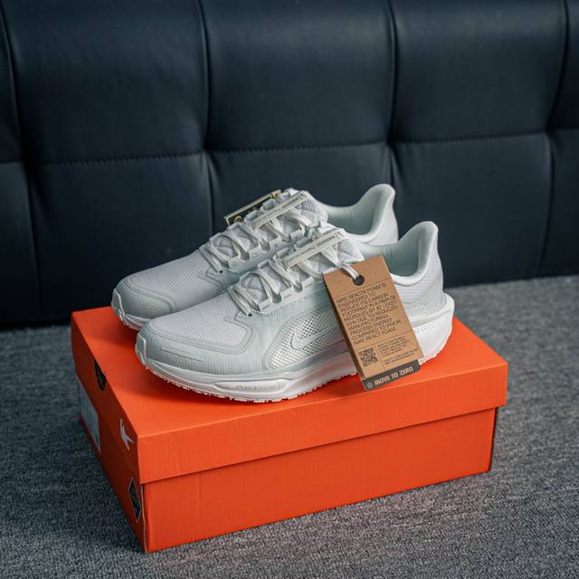 Clot X Ad Originals #Shellhead Dior limited edition soft leather white and green