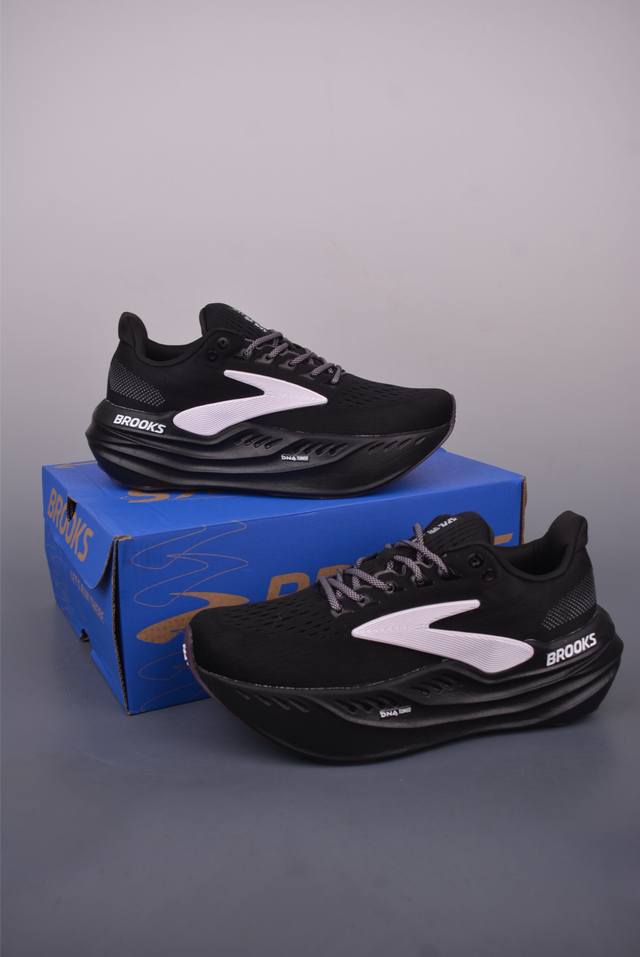 Ecco European and American luxury products use Ecco family technology to achieve