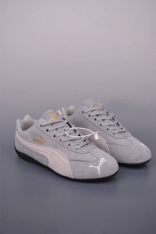 Corporate Nike Court Vision 1 Low low-top sneakers "Supreme co-branded black rub