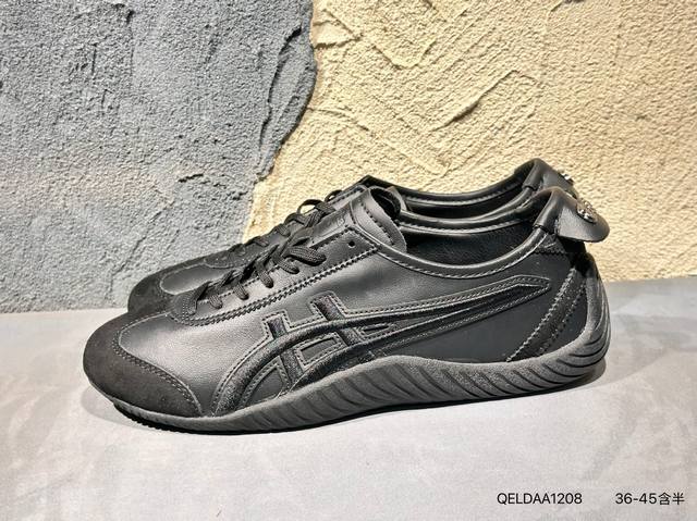 Hoka co-branded Wtaps Ora bone thick sole heightened Velcro retro beach comforta