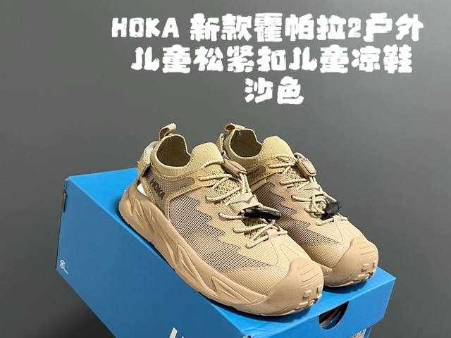 is popular on Douyin, Kuaishou, Ins, and Xiaohongshu live broadcasts. New counte