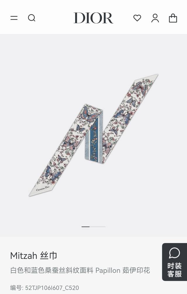 No. Ped0006 Fend* Latest Silver Diamond Triangular Ear Hooks Zp Brass Material