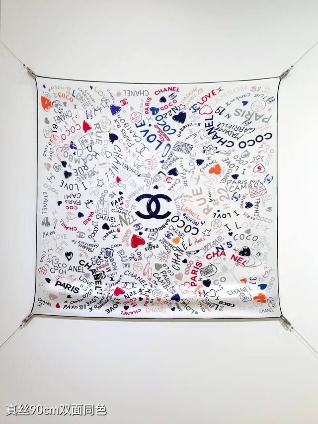 Chanel Double C Hairpin