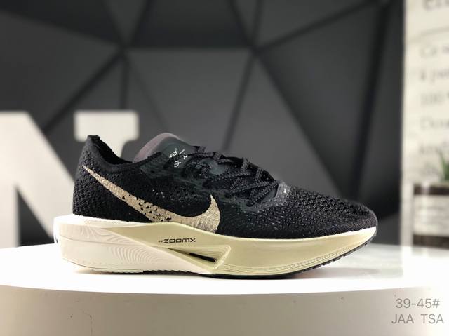 Corporate-level with half-size Nike Zoomx Vaporfly Next% 3 Marathon foam ultra-l