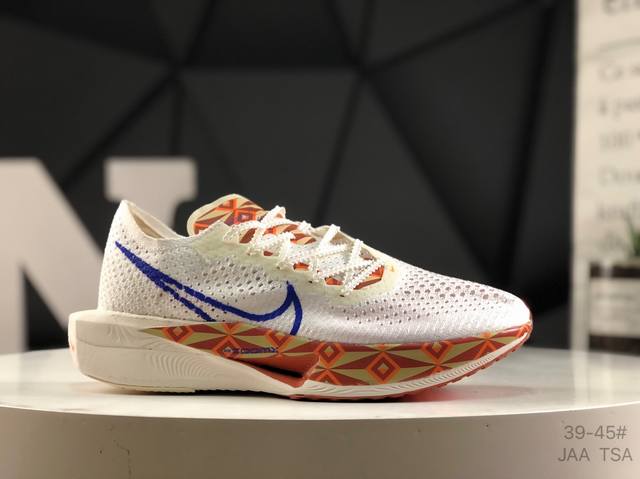 Corporate-level half-size Nike Zoomx Vaporfly Next% 3 Marathon foam ultra-light