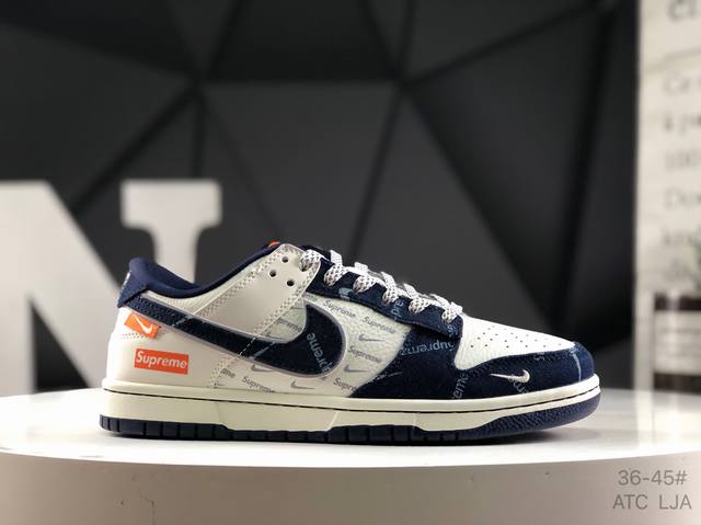 Corporate Half Size Nike Dunk Low Retro Sneakers Step up and make a statement. M