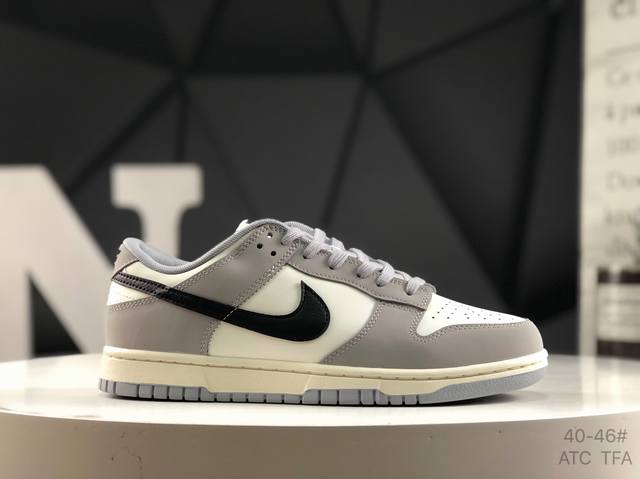 Nike Dunk Low Original top material Exclusive version Distillation processing br